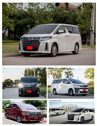 บริการเหมารถตู้ toyota alphard &รับส่งเดินทางทั่วประเทศ